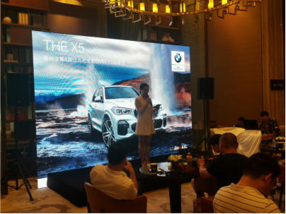全新BMW X5品鑒會發布會通稿(1)103