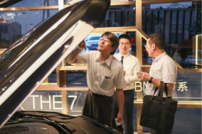 2019常州大區新BMW 7系吾悅國際商圈體驗活動圓滿結束(5)308