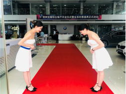 常州寶尊綜合展廳開(kāi)業(yè)儀式暨BMW全系鉅惠盛典圓滿結(jié)束(3)216