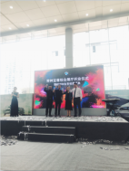 常州寶尊綜合展廳開(kāi)業(yè)儀式暨BMW全系鉅惠盛典圓滿結(jié)束(3)382