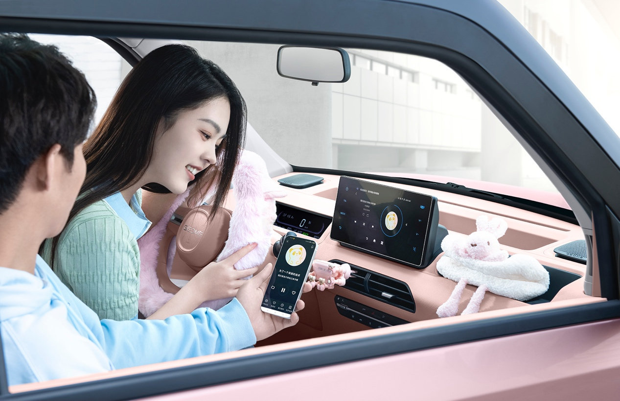 售價(jià)3.99萬元起，吉利熊貓mini正式上市