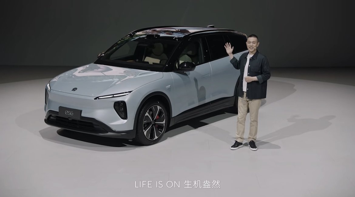 全新蔚來(lái)ES6上市，整車售價(jià)36.8萬(wàn)元起