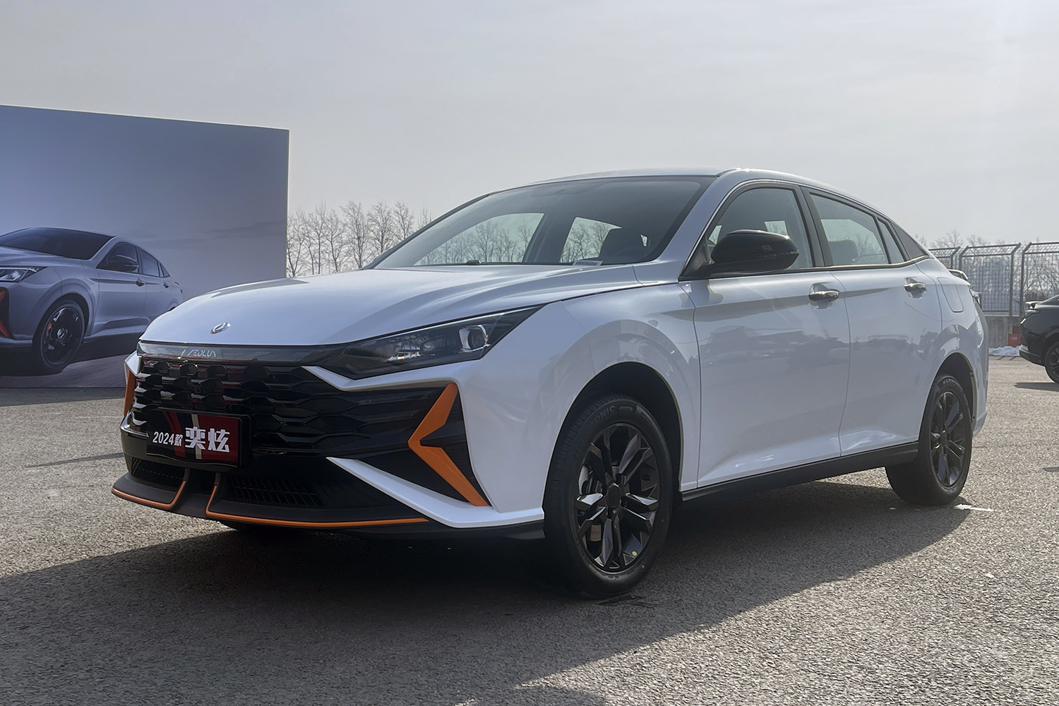 東風(fēng)風(fēng)神賽車學(xué)院開(kāi)營(yíng) 24款奕炫上市售7.79萬(wàn)元起