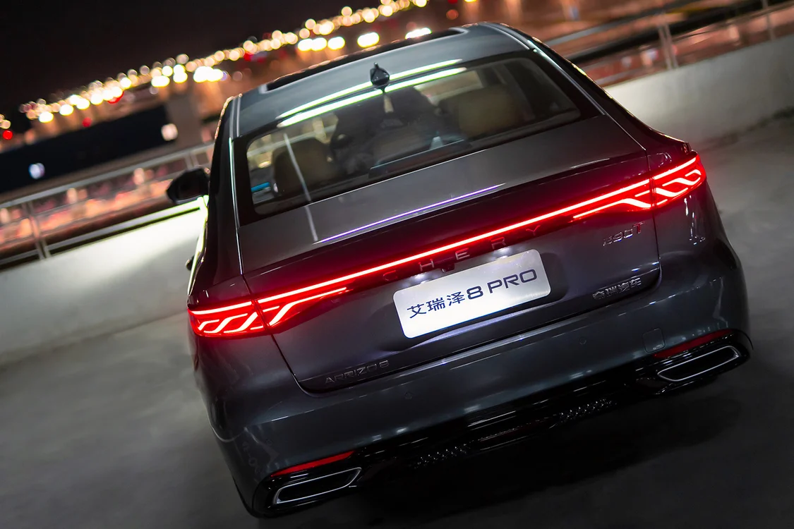奇瑞艾瑞澤8 PRO開啟預(yù)售，1.6T車型預(yù)售價(jià)11.99萬元起